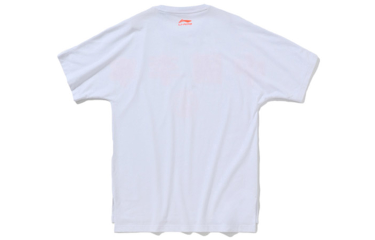 

Футболка Li Ning Unisex LiNing