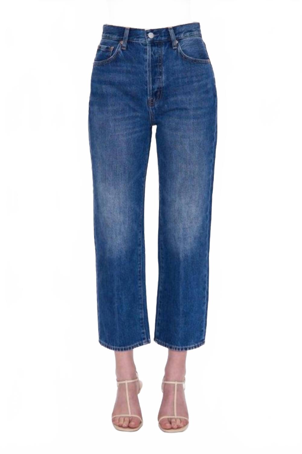 

Прямые джинсы Cassie Crop в Фэрвью PISTOLA, fairview