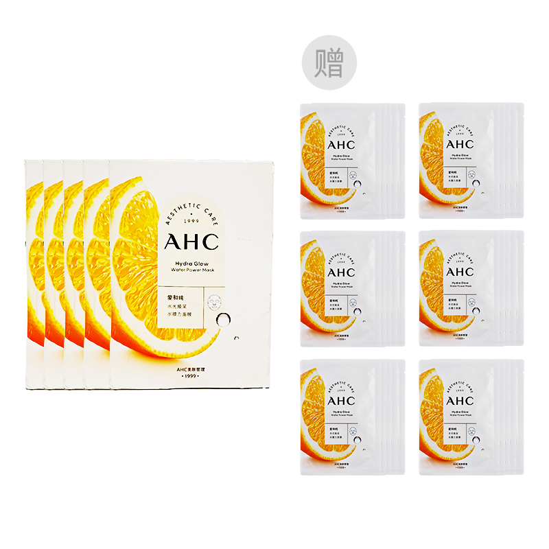 

Гидрогелевая маска для лица AHC для осветления, подтяжки, увлажнения и питания всех типов кожи A.H.C