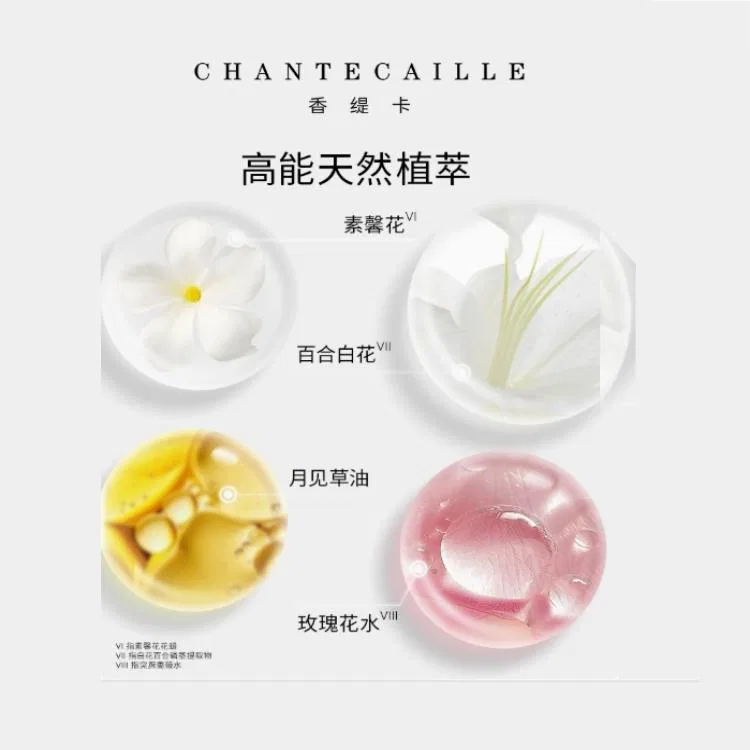 Маска для лица Chantecaille — Очищающая Furong, 50 мл — фото 3
