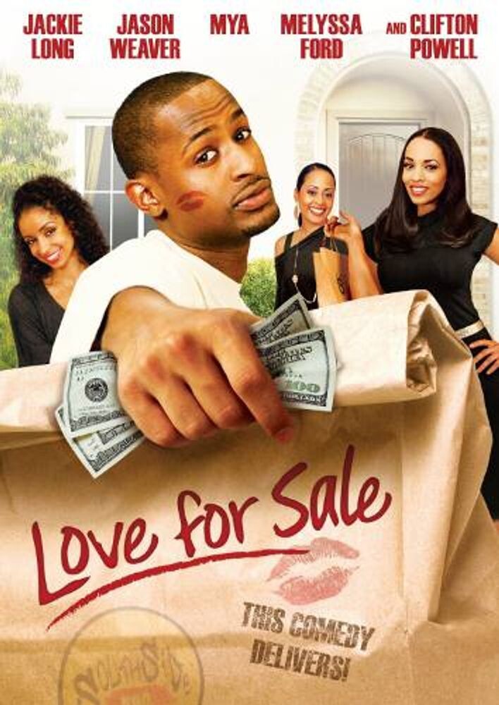 

Диск DVD Love For Sale
