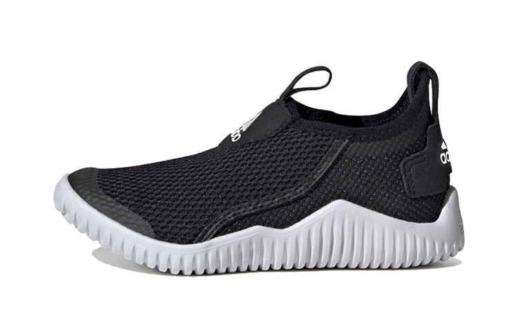 

Детские кроссовки Adidas Rapidazen S BP