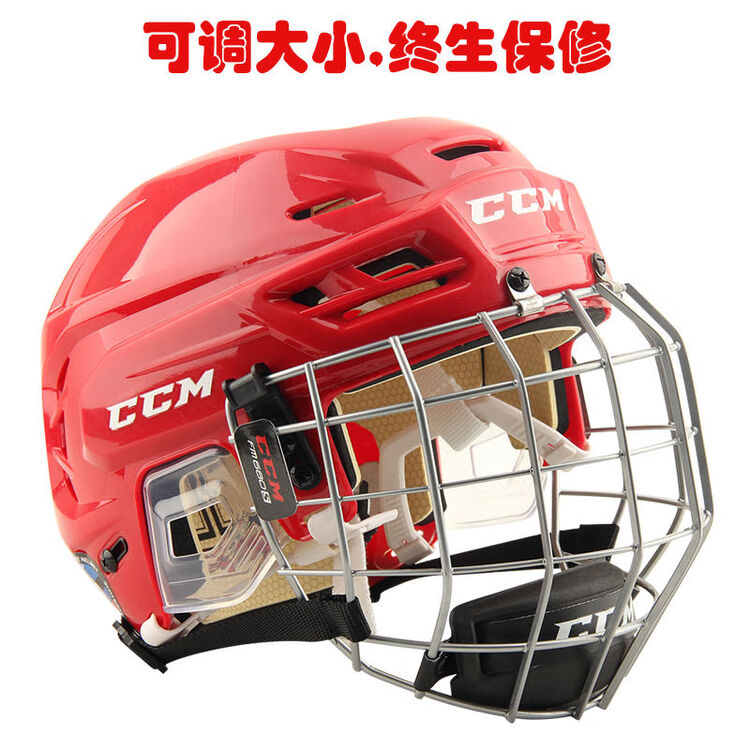 

CCM Шлем для хоккея и роликов Ice Ball, регулируемый, защитный, CM Pink с логотипом, розовый, размер M 56-59 см