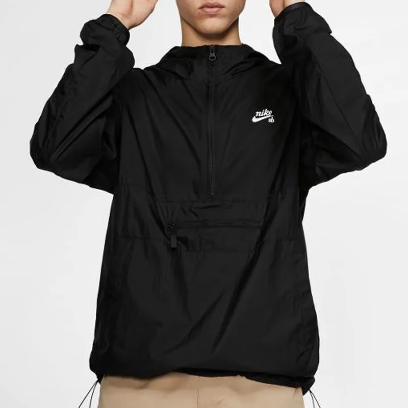 Nike Куртка спортивная с капюшоном SB Skateboard JKT, мужская, черная — фото 4