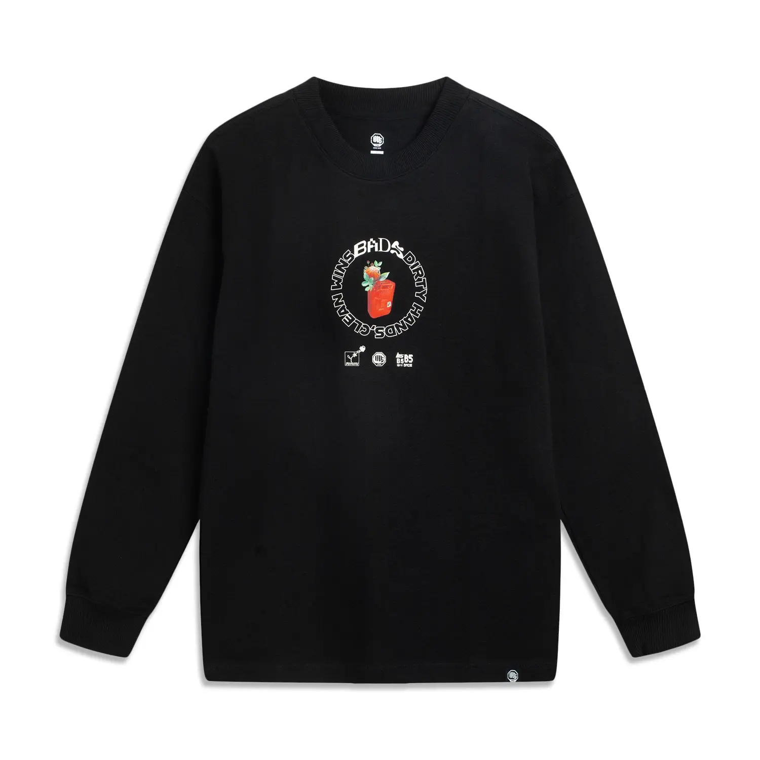 

Толстовка из баскетбольной коллекции мужская LINING, черный