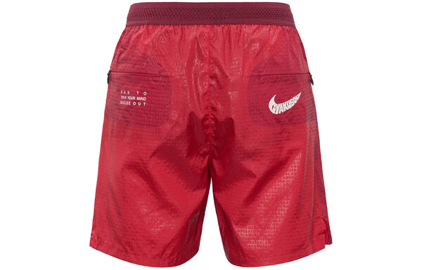 Шорты x gyakusou logo беговые тренировочные шорты мужские Nike, красный — фото 2