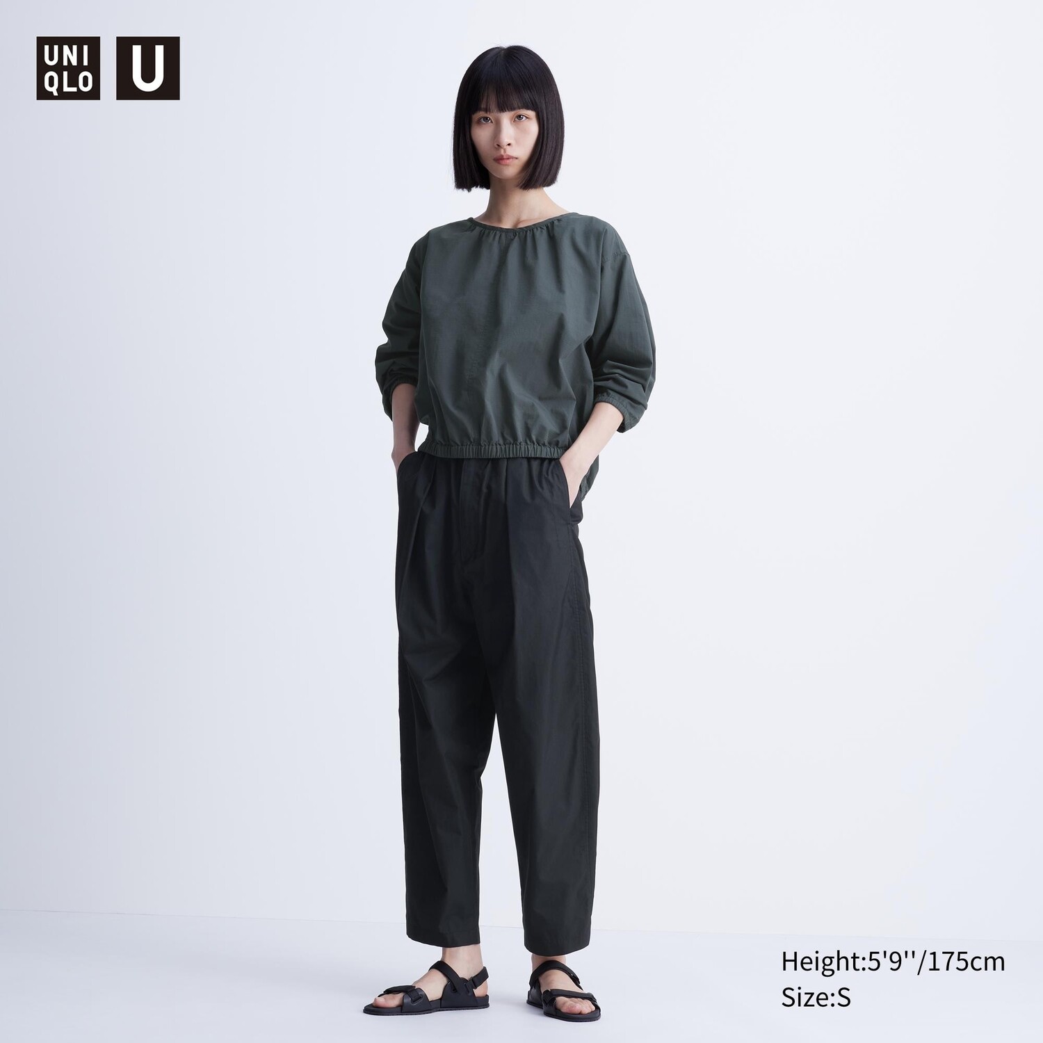 

Брюки-парашюты (длинные) UNIQLO, черный