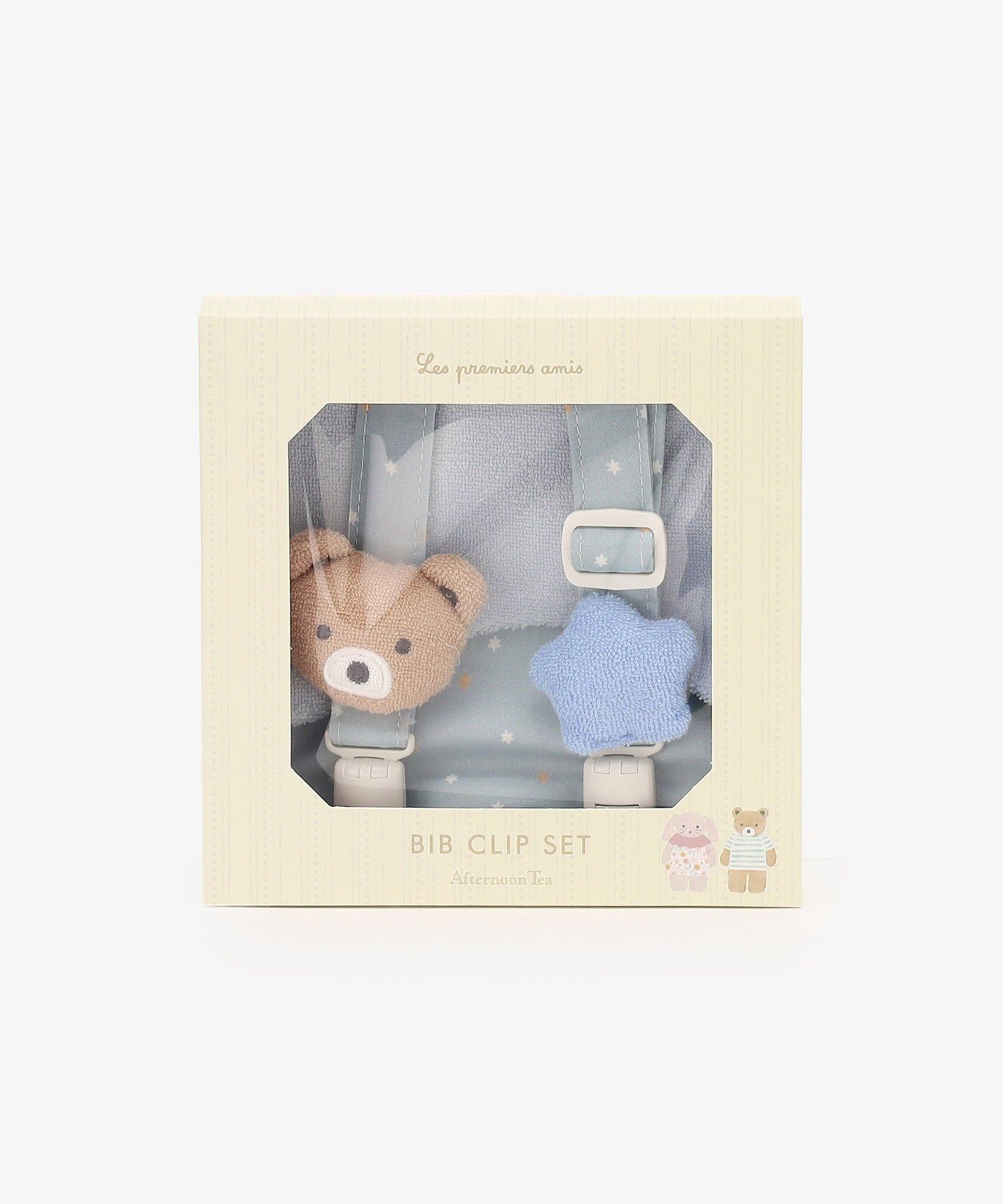 Подарочный набор зажимов для нагрудника / Les Premieres Zami Afternoon Tea Living, blue