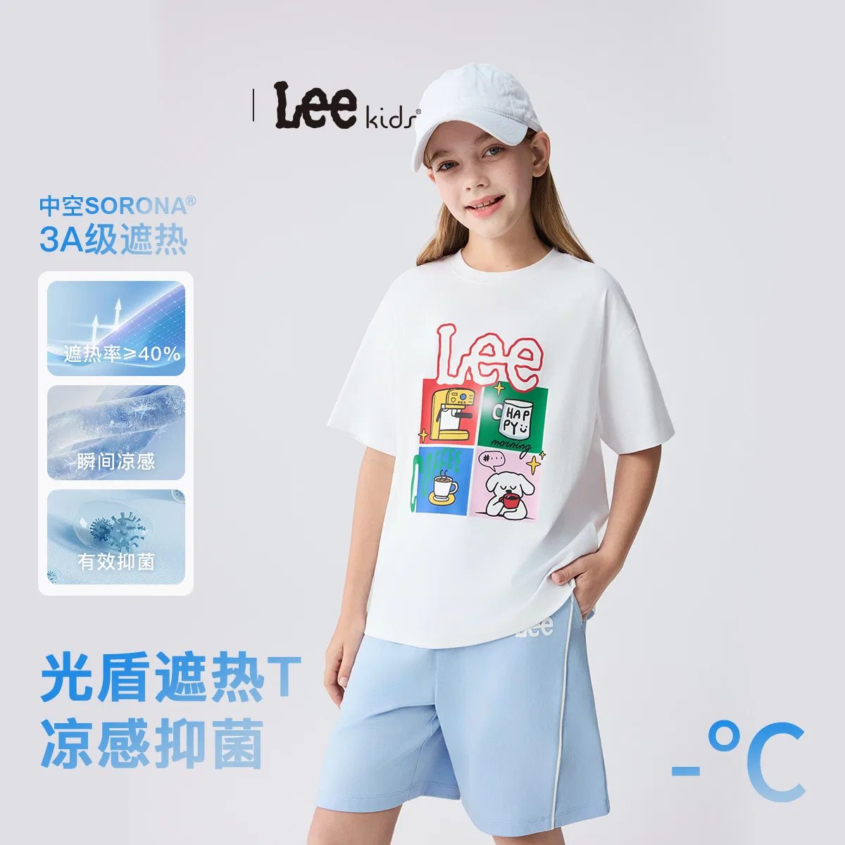 Футболка с круглым вырезом Moderate LEE KIDS, Lilac — фото 4