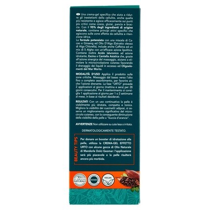 Крем для лица Geomar — Impact Gel Cream Укрепляющий эффект против целлюлитных несовершенств, 200 мл — фото 2