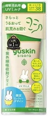 Солнцезащитное молочко Youkin Sisora UV Milk SPF38 PA+++ 80 г для чувствительной кожи, дизайн Miffy