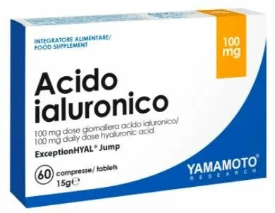

Yamamoto R Гиалуровая кислота 60Cpr для суставов и кожи Yamamoto Research