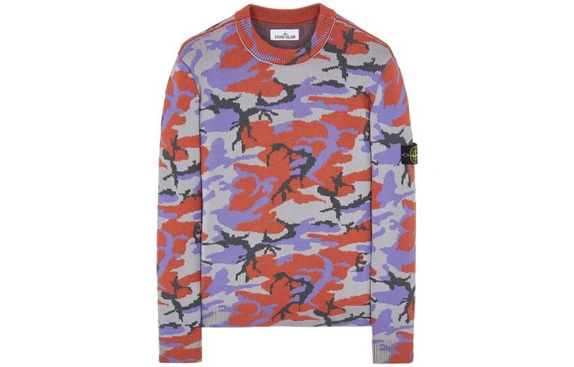 

Свитер мужской многоцветный Stone Island, цвет Multicolor