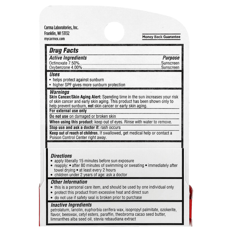 Carmex Daily Care, увлажняющий бальзам для губ с клубникой, SPF 15 — фото 3