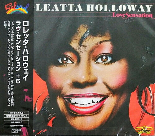 

CD диск Holloway, Loleatta: Love Sensation + 6 (2020 Remaster)