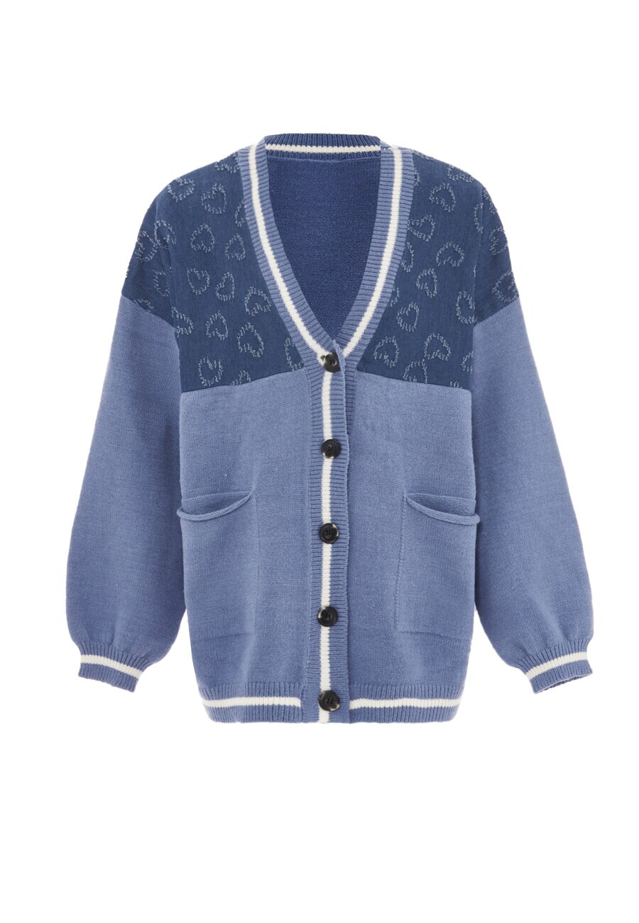 

Вязаный кардиган SANIKA Knit Cardigan, цвет smoke blue/blue denim