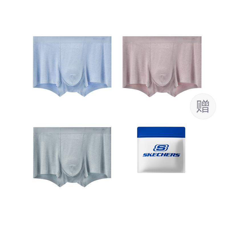 

Мужские трусы 3 штуки Skechers, зеленый