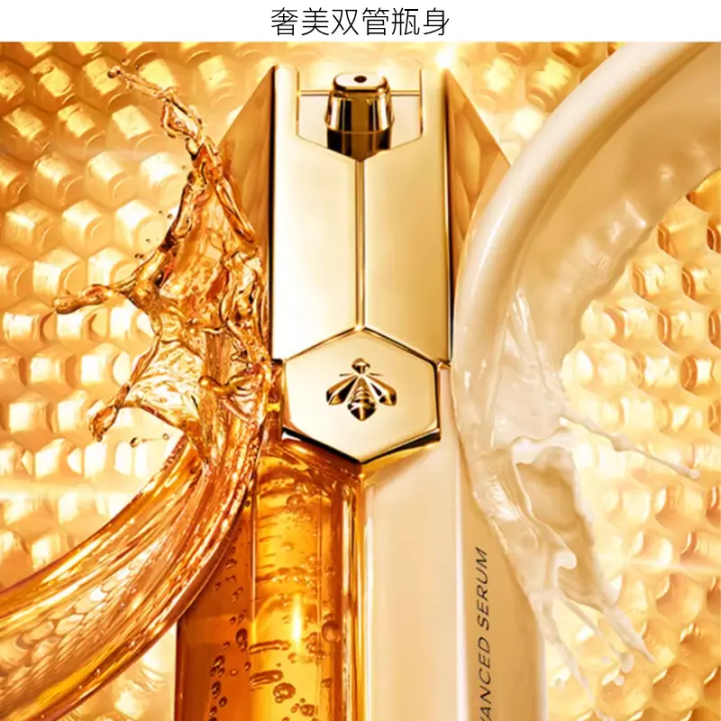 GUERLAIN Jiaolan сыворотка Gold Repairing CP набор увлажняющий 30мл+30мл/50мл+50мл — фото 4