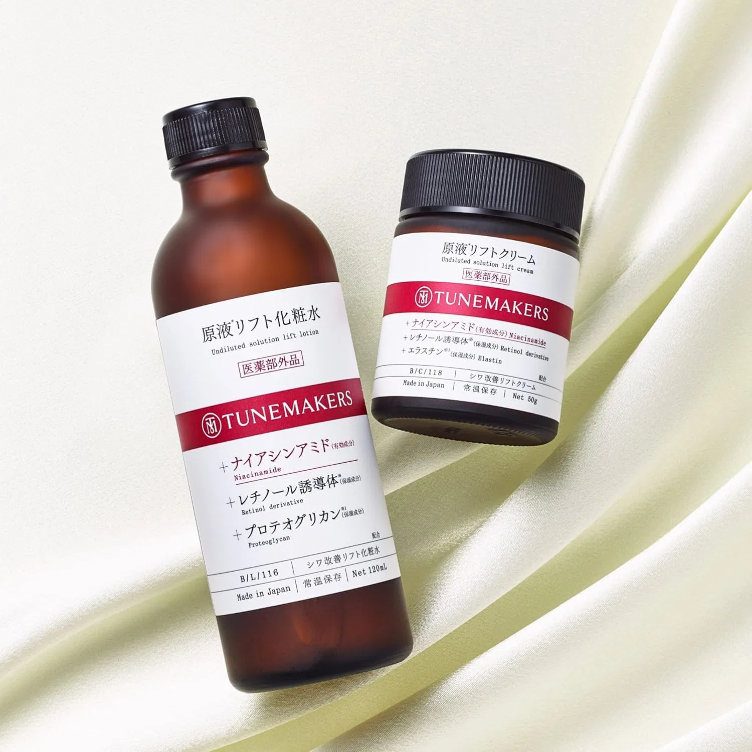 Крем для лица Tune Makers — Дневной Solution Lift Cream с ниацинамидом, +, 50 г — фото 2