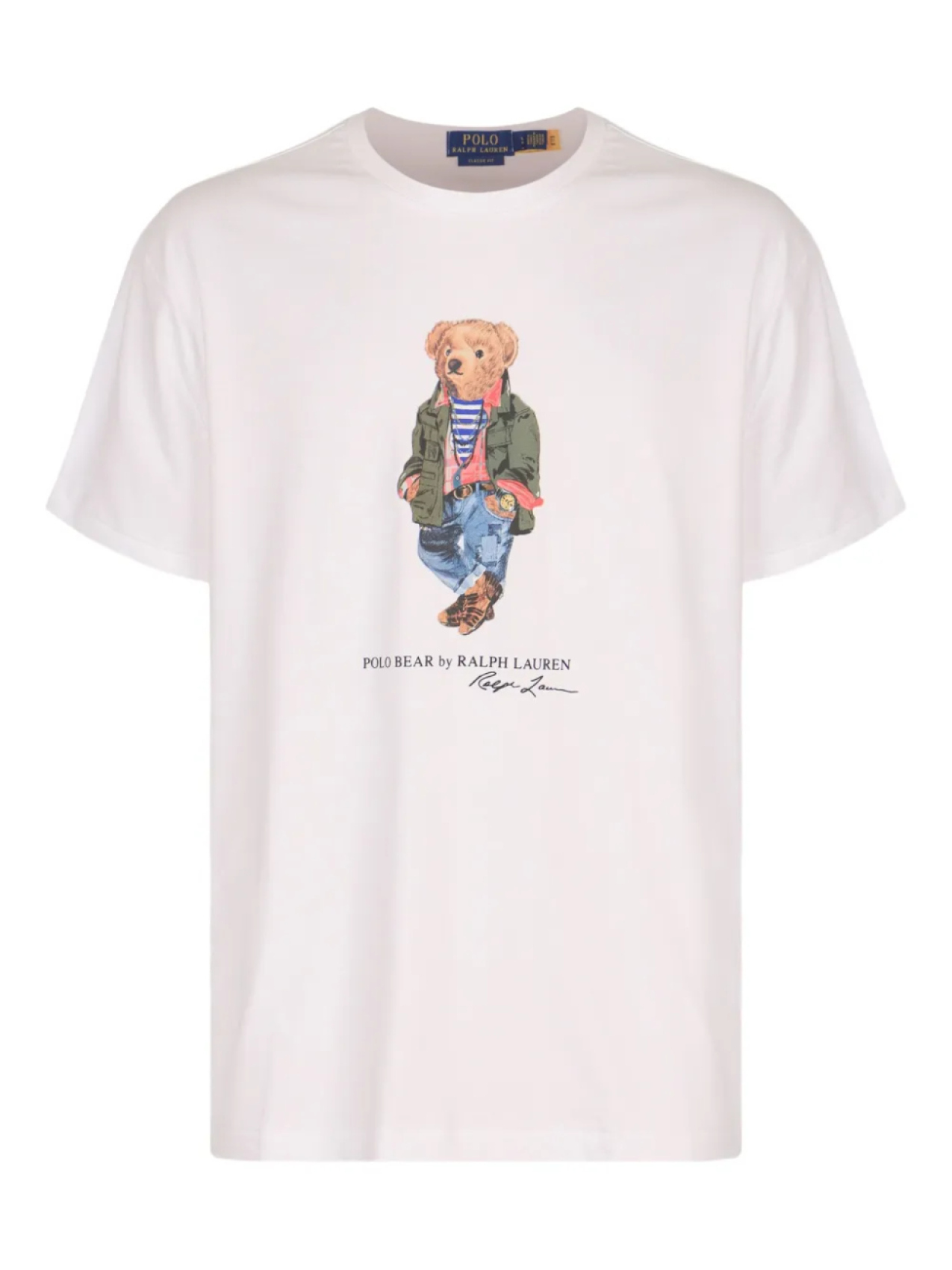 

Футболка с изображением медведя поло Polo Ralph Lauren, нейтральный