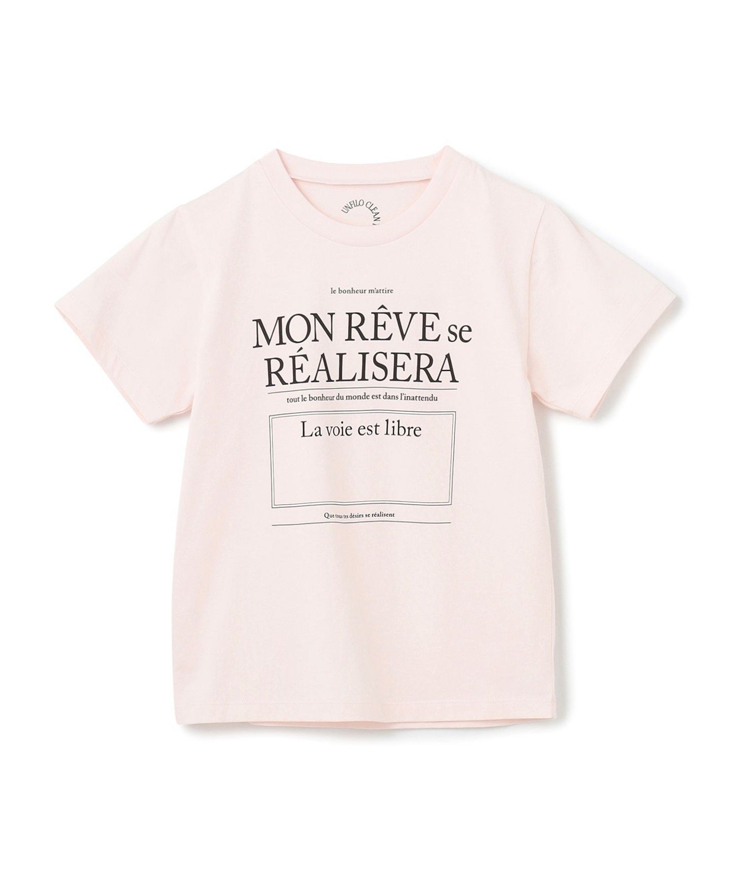 [110-150 см] Футболка CLEAN (унисекс) Unfilo, Pink [Black Logo] [212]