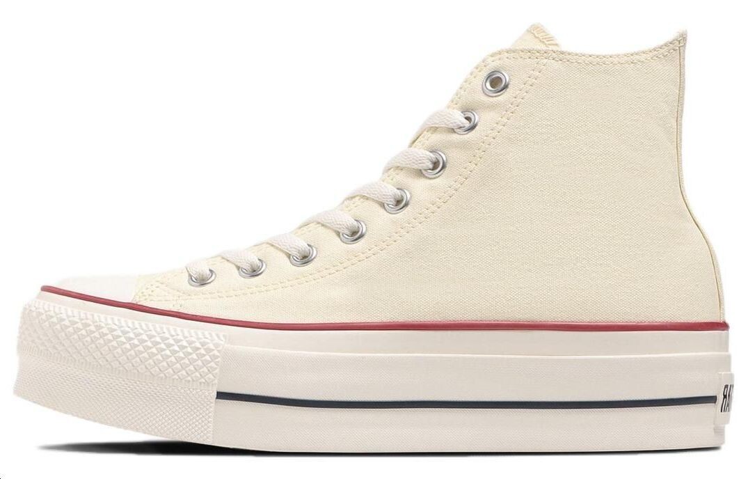 

Кроссовки Converse All Star Skateboarding Shoes Unisex High-top Beige, бежевый