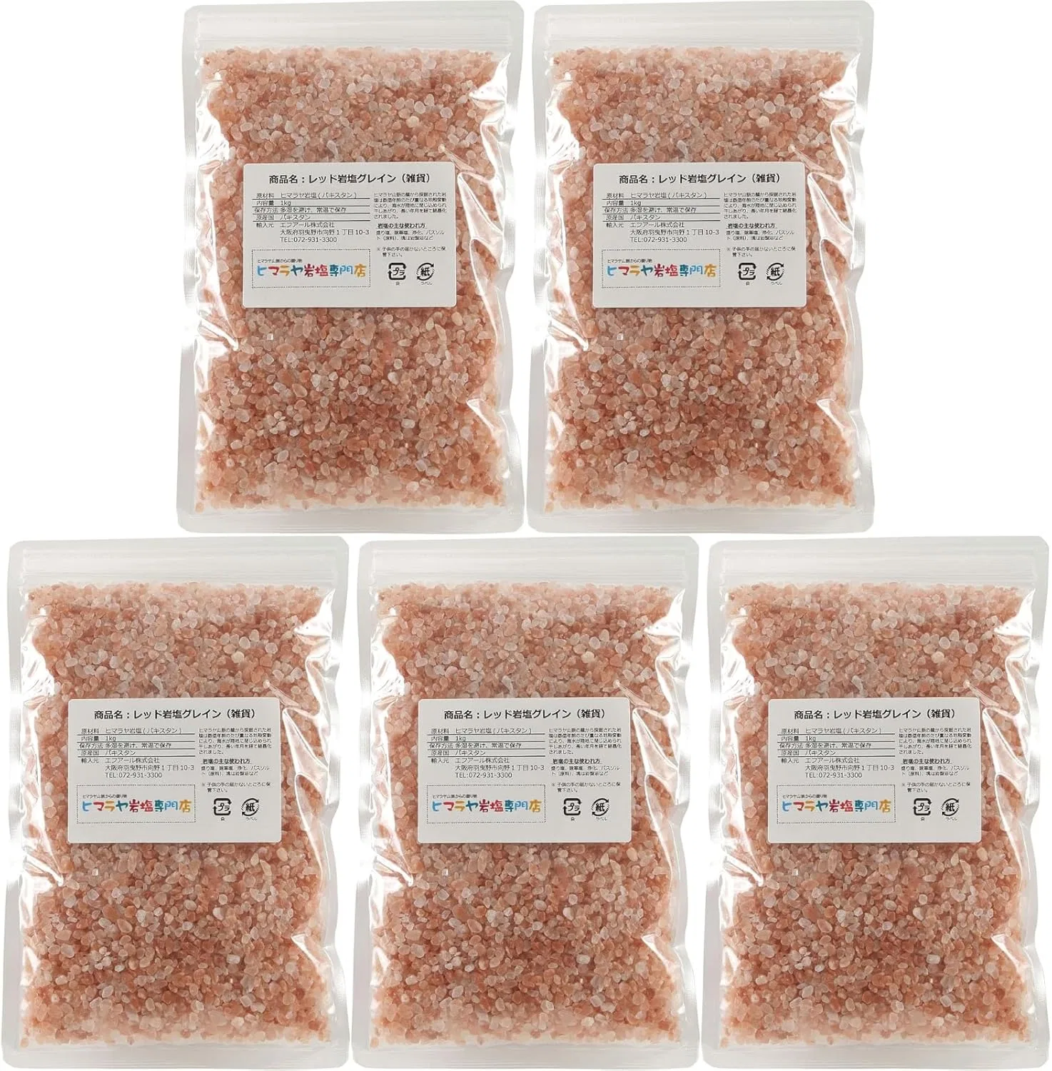 Соль для ванн красная Himalayan Salt Specialty Shop, 1 кг × 5, красный A Magnificent Culmination Of Romance
