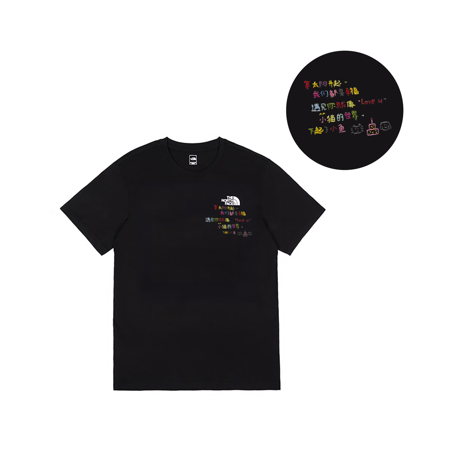 

THE NORTH FACE Футболка мужская черная, Черный, THE NORTH FACE Футболка мужская черная