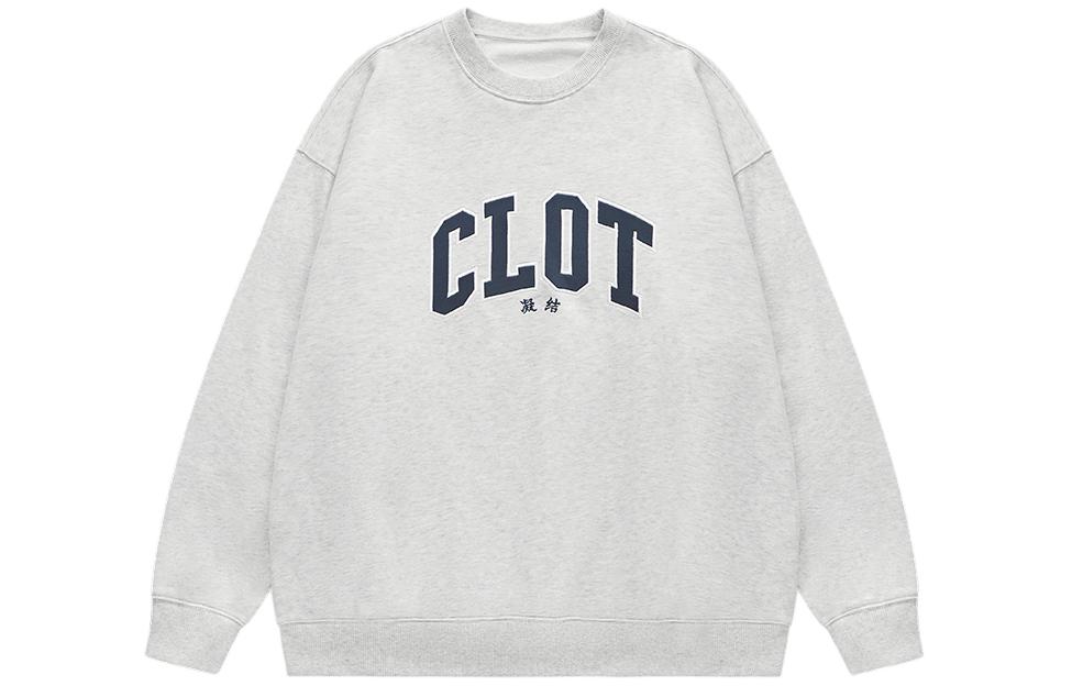 

Унисекс свитшот CLOT, серый