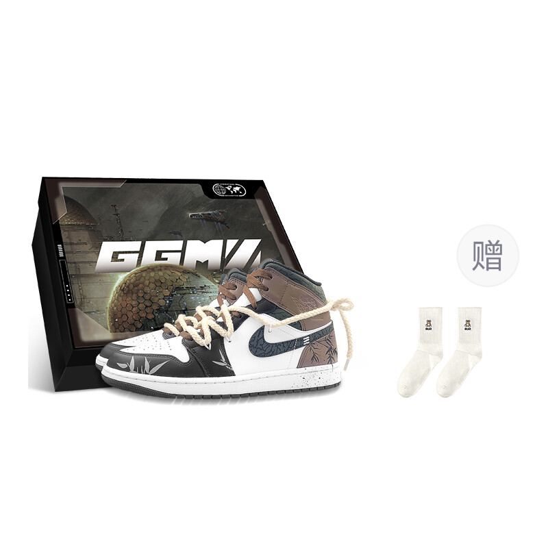 

Кроссовки Air Jordan 1 Vintage Basketball Shoes Men Mid-top Black/White/Brown, белый