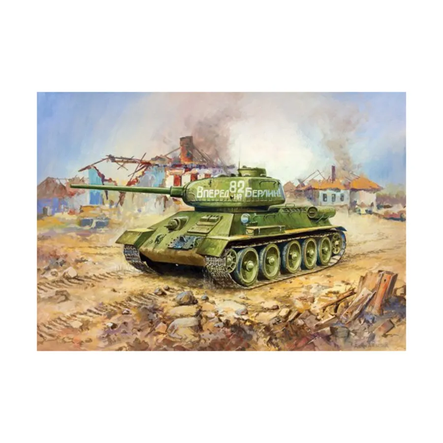 

Советский средний танк Т-34/85 времен Второй мировой войны., Historical Miniatures - Tanks & Vehicles (1:72) (Zvezda)