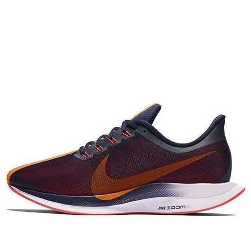 

Кроссовки зум пегас турбо Nike, синий