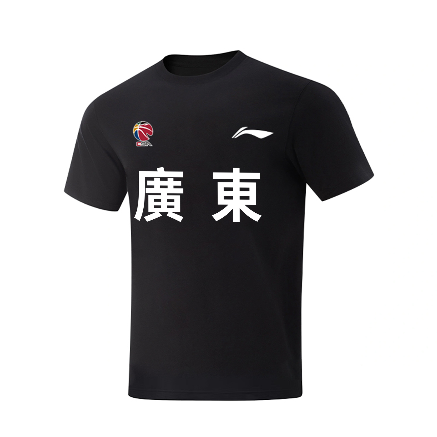 

LINING Футболка с коротким рукавом Unisex Black, Черный, LINING Футболка с коротким рукавом Unisex Black