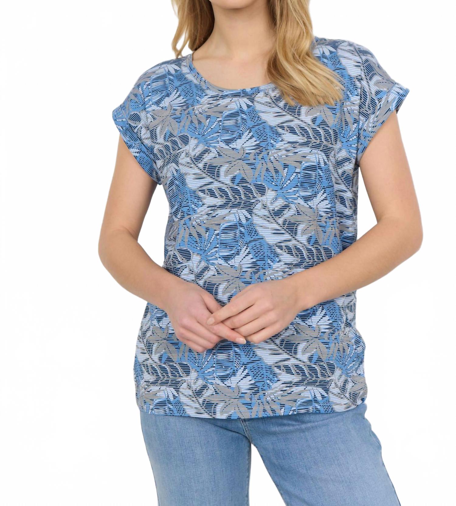 

Галина Топ в синем цвете Soya Concept