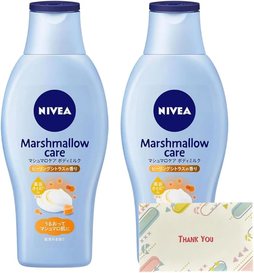 Лосьон для тела Marshmallow Care Body Milk, цитрусовый аромат, Kunutonn, набор 2 шт., 200 мл