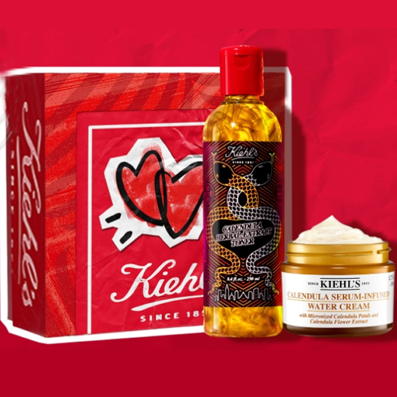 Kiehl's KEYANSHI Marigold Water And Lotion Gift Set Набор для ухода за кожей Увлажняющий 250мл+50мл — фото 3