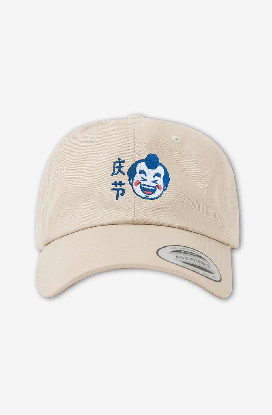 

Бейсболка SNAPBACK SUMO HAPPY UNISEX Kaotiko, черный