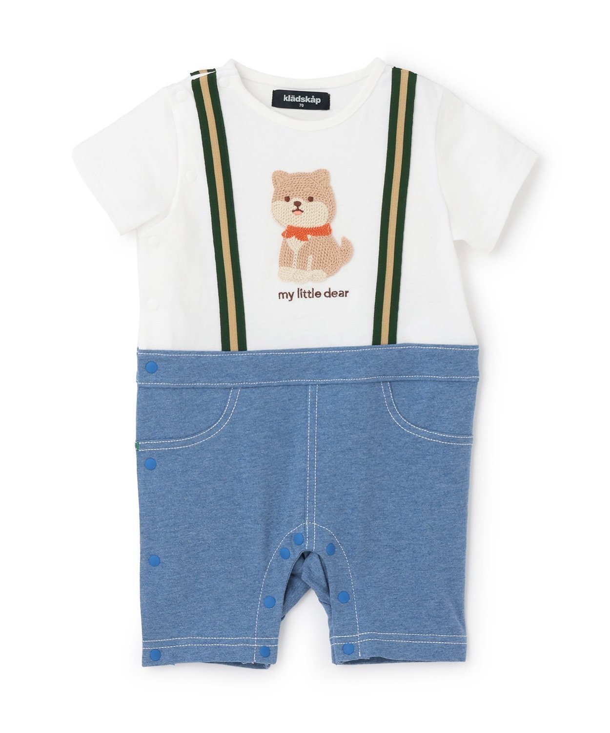 Комбинезон с коротким рукавом и анималистическим мотивом Kladskap, off white
