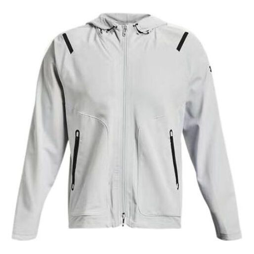 

Куртка unstoppable hooded jacket 'light grey' Under Armour, серый