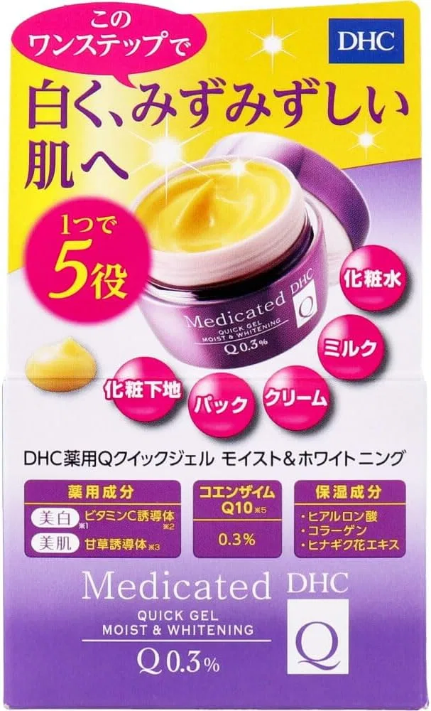 Гель увлажняющий отбеливающий Q Quick Gel Mihama Tsusho 50 г — фото 2