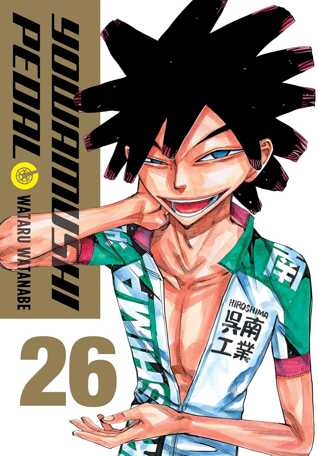 

Yowamushi Pedal, Vol. 26 (Volume 26) (Yen Press)