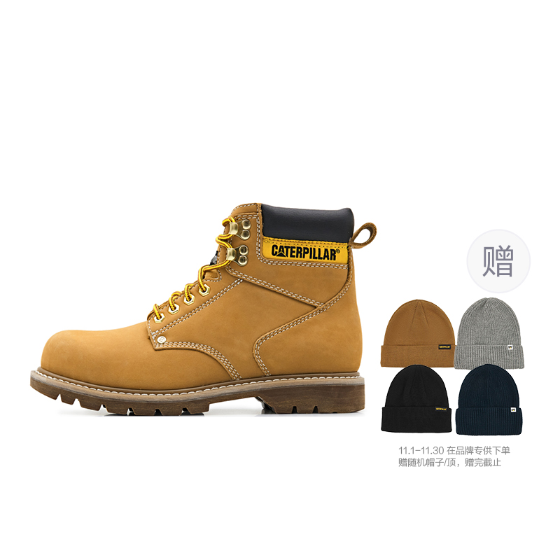 CAT Вторые сменные ботинки ST Collection Abrasion Resistant Slip Resistant Outdoor для мужчин, желто-коричневые — фото 3