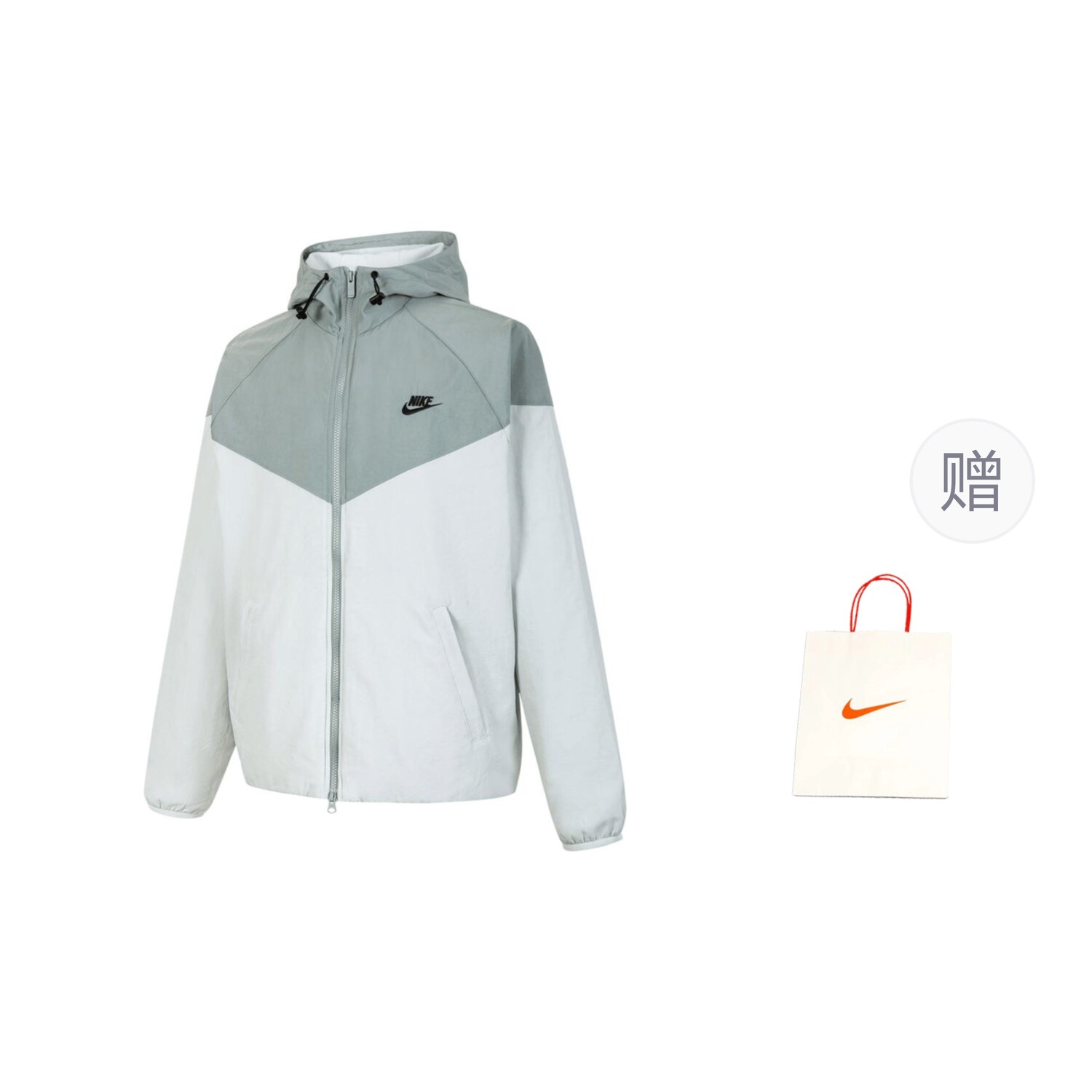 

Куртка мужская Mica Green+подарочный пакет Nike