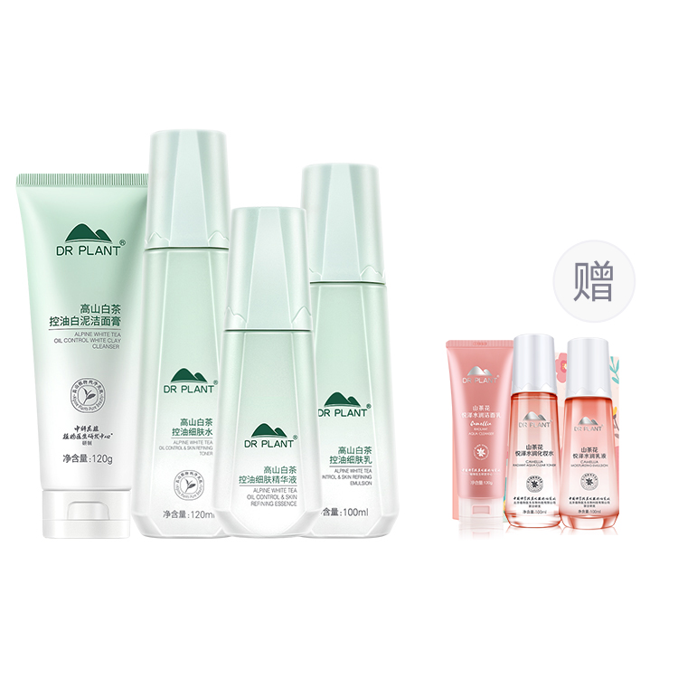 

Набор для ухода за кожей High Mountain White Tea с уходом за порами для нежной кожи Dr．Plant, Cleansing + Water + белый + Essence [Freelia Water белый Formal Wear]