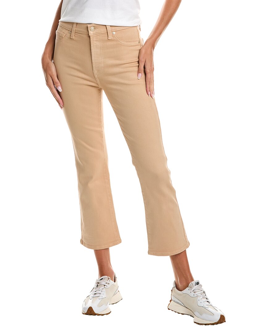 

7 For All Mankind Джинсы с высокой талией, покрытые шоколадом, коричневый