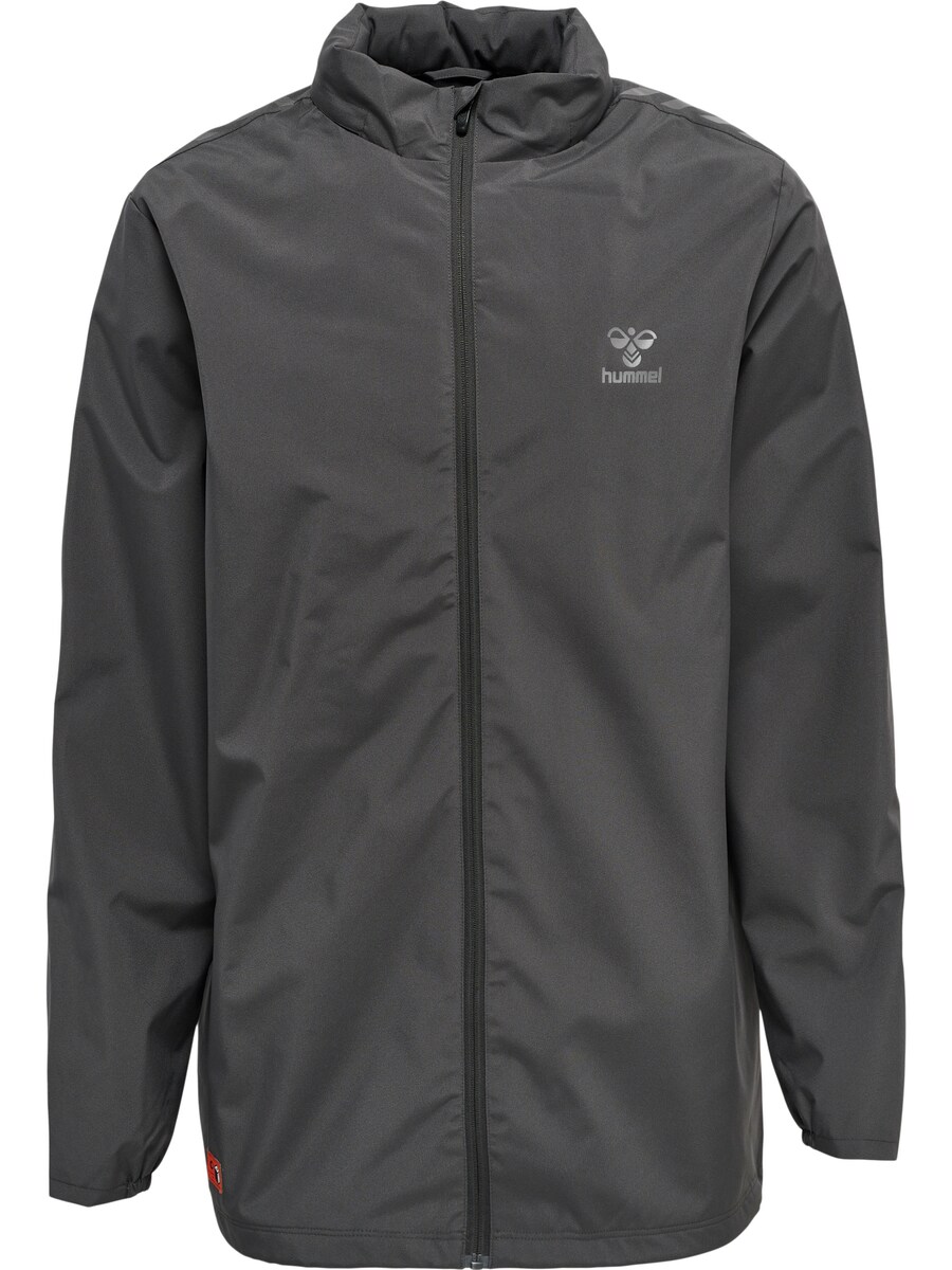 

Спортивная куртка Hummel, цвет Silver grey/Dark grey