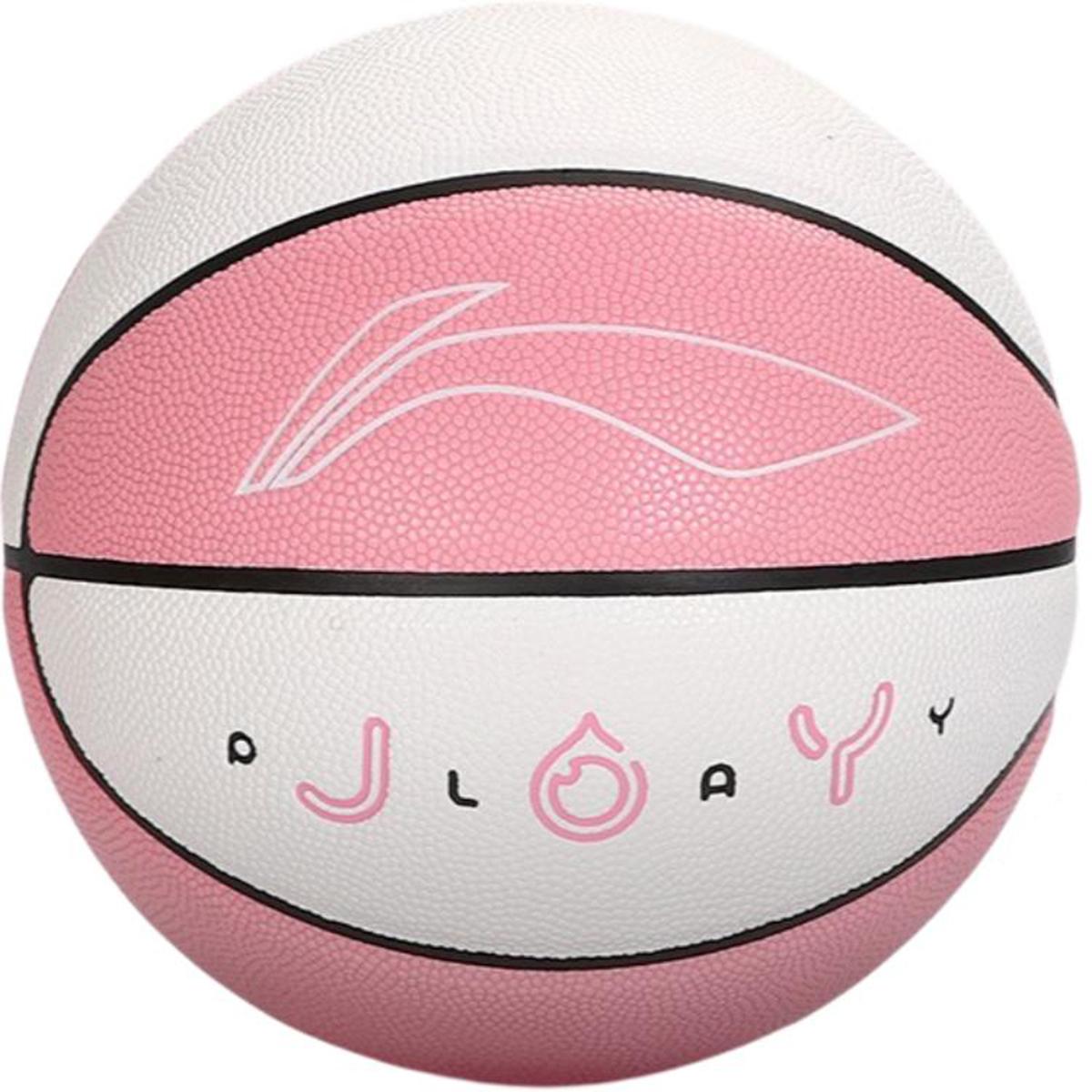 

LINING Китайский PU баскетбольный мяч мультиколор размер 5 7 тренировочный unisex