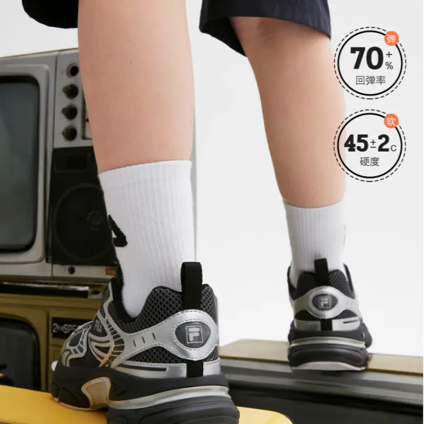 Кроссовки для бега для детей. Начальная школа Fila Kids, цвет Ash Silver — фото 3