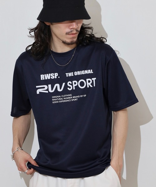 

Футболка с коротким рукавом, логотипом, из сетчатой ткани Dry Mesh FUNALIVE, темно-синий