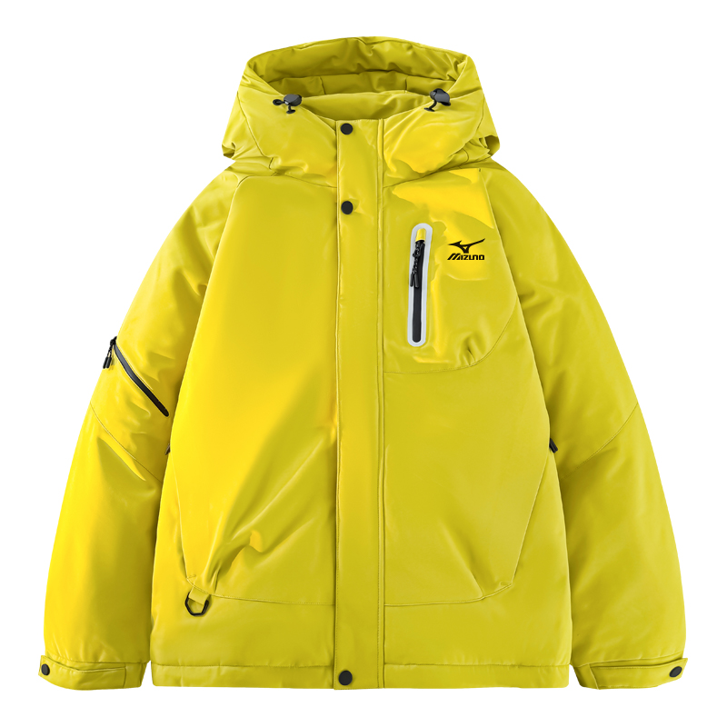 

Пуховик унисекс Mizuno, желтый